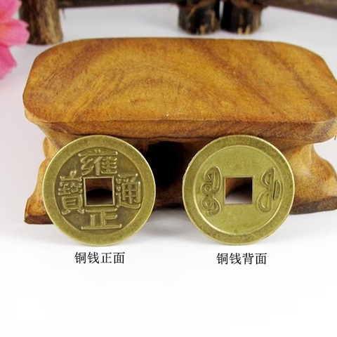 Ring display case front view
